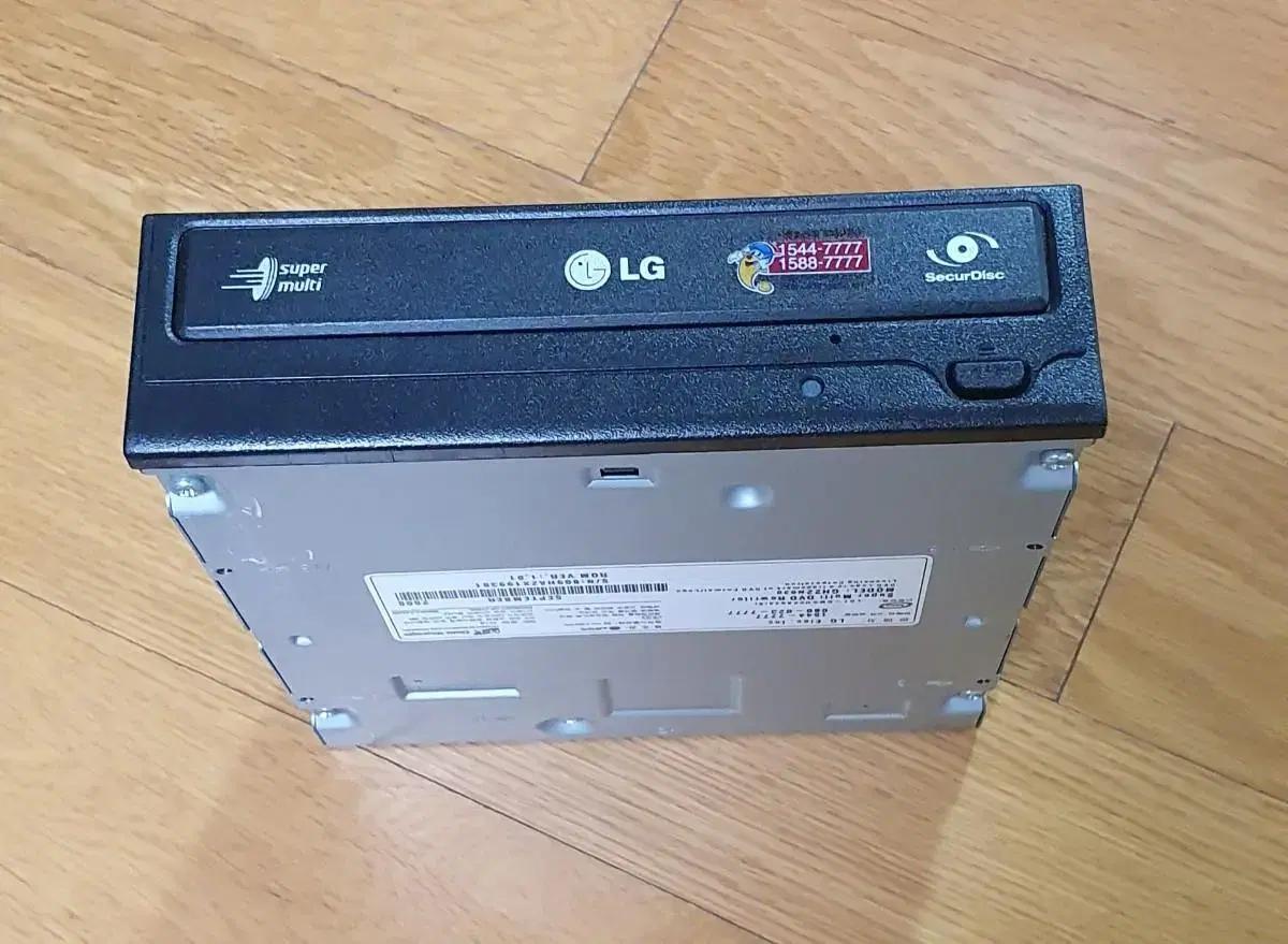 LG dvd writer